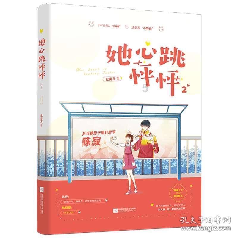 了解在公共场所,你现在还戴口罩吗?,尽在知识星球平台